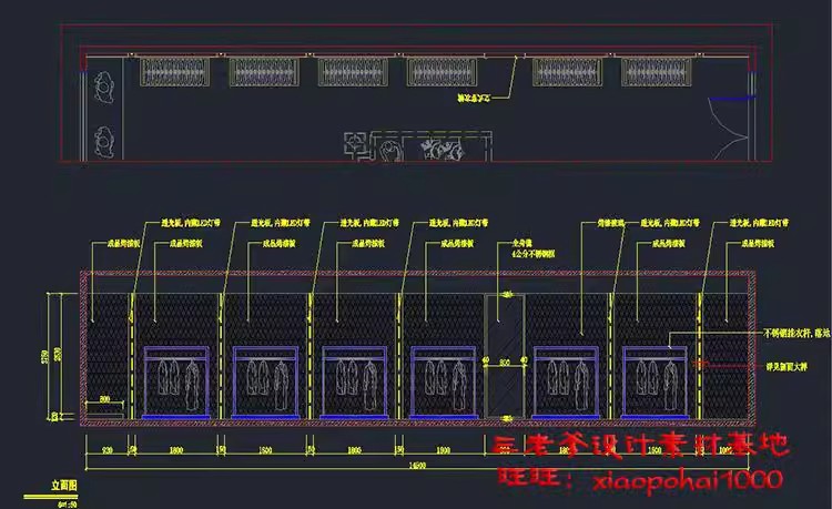 图片[43]-专卖服装店CAD施工图纸3D模型SU效果图库平面图女装男装设计素材-大怪兽分享