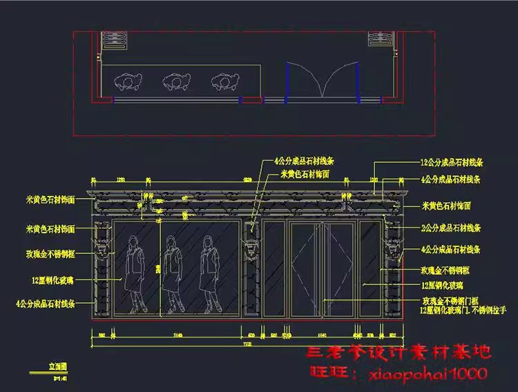 图片[44]-专卖服装店CAD施工图纸3D模型SU效果图库平面图女装男装设计素材-大怪兽分享