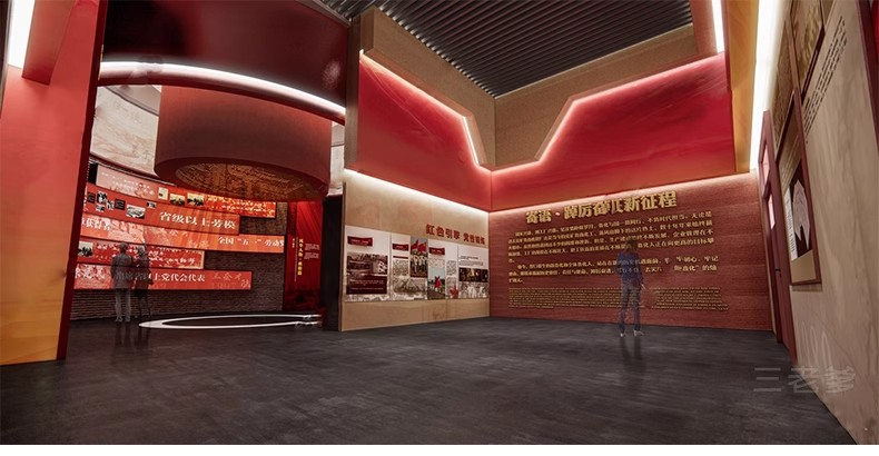 图片[43]-红色文化展厅 室内主题荣誉墙纪念馆展览馆博物馆草图大师SU模型-大怪兽分享