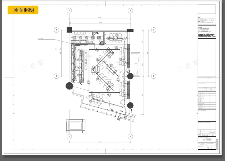 图片[31]-酒吧KTV装修设计cad施工图纸夜场夜总会3d效果图平面娱乐会所素材-大怪兽分享