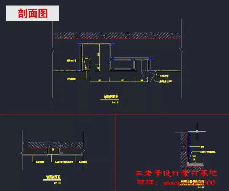 图片[45]-专卖服装店CAD施工图纸3D模型SU效果图库平面图女装男装设计素材-大怪兽分享