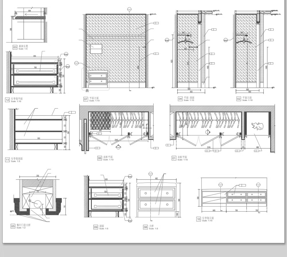 图片[32]-衣柜双移门三移门内部结构CAD图纸图库立面图施工图家装全屋定制-大怪兽分享