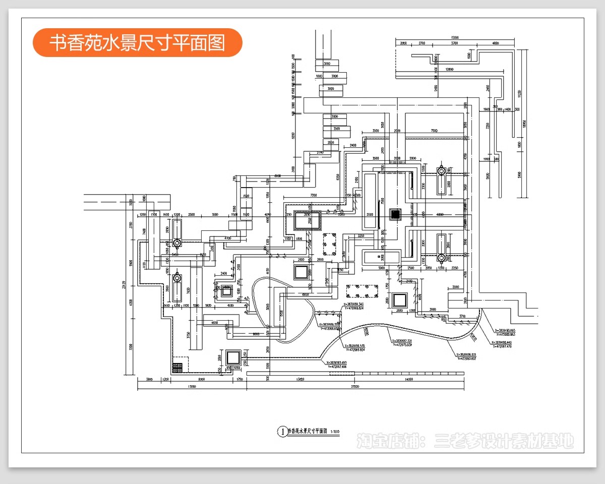 图片[31]-居住区景观CAD施工图住宅小区平面布局园林设计绿化规划方案图库-大怪兽分享