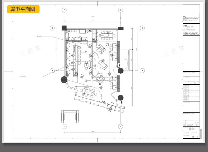 图片[34]-酒吧KTV装修设计cad施工图纸夜场夜总会3d效果图平面娱乐会所素材-大怪兽分享