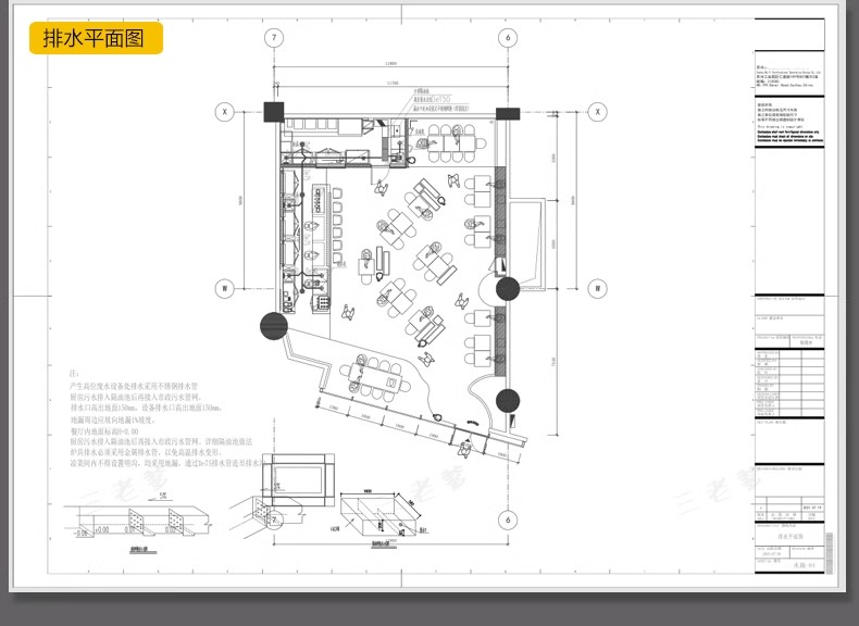 图片[35]-酒吧KTV装修设计cad施工图纸夜场夜总会3d效果图平面娱乐会所素材-大怪兽分享