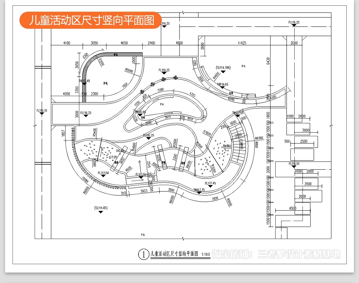 图片[33]-居住区景观CAD施工图住宅小区平面布局园林设计绿化规划方案图库-大怪兽分享