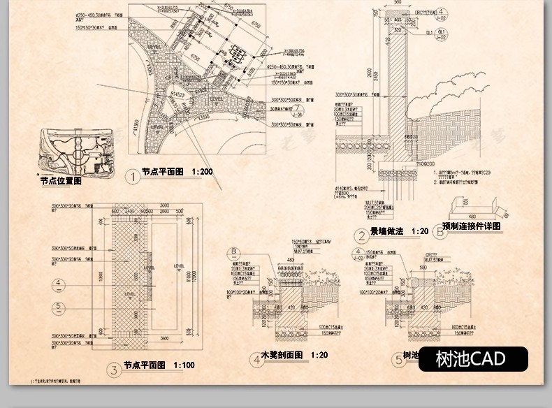 图片[15]-公园广场园林景观设计施工图平面图块通用CAD节点图例图库素材-大怪兽分享