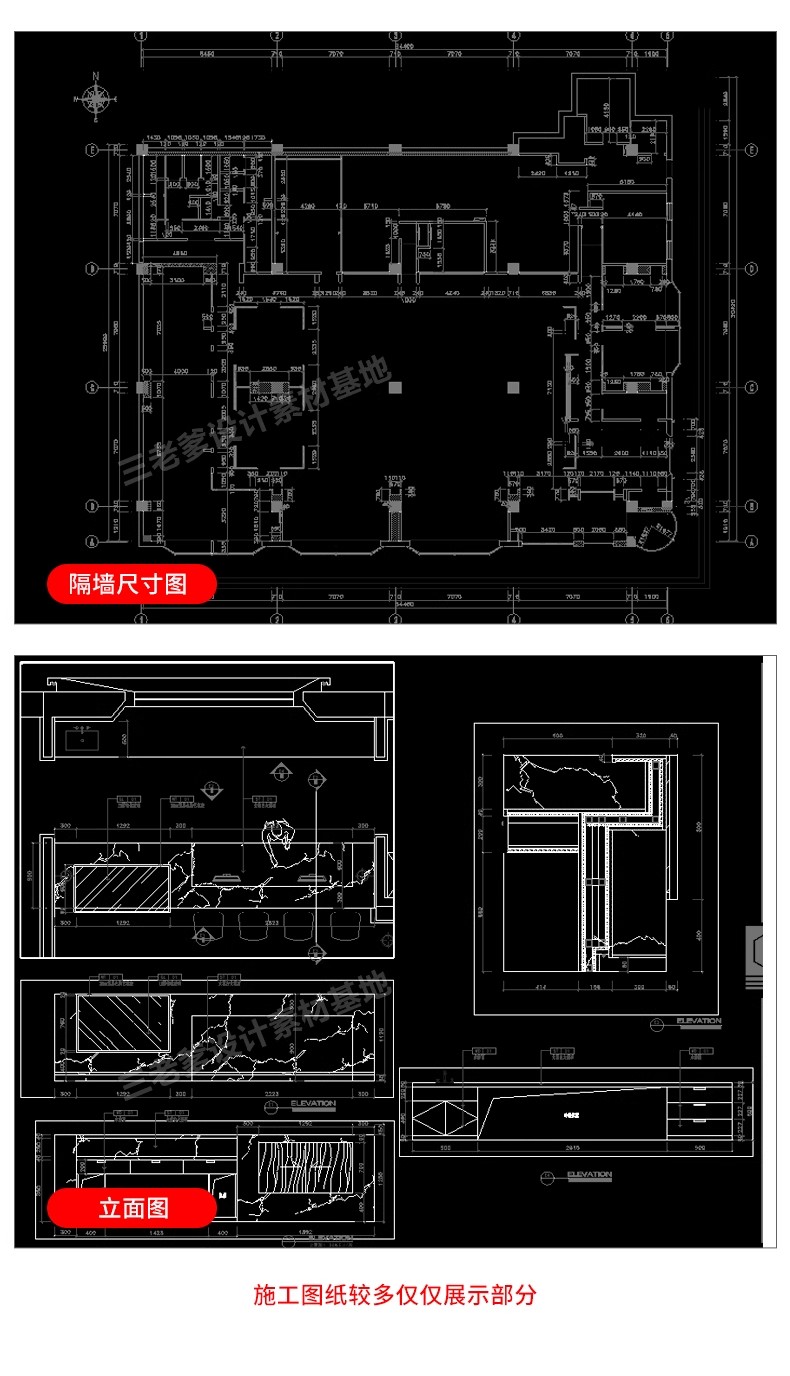 图片[20]-餐厅企业公司学校大学生员工食堂SU模型 CAD施工图快餐厅草图大师-大怪兽分享