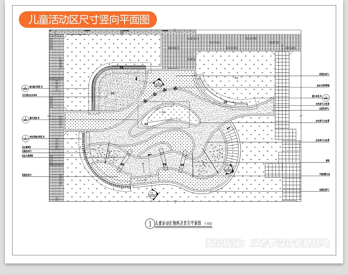 图片[34]-居住区景观CAD施工图住宅小区平面布局园林设计绿化规划方案图库-大怪兽分享