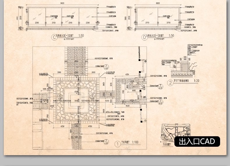图片[16]-公园广场园林景观设计施工图平面图块通用CAD节点图例图库素材-大怪兽分享
