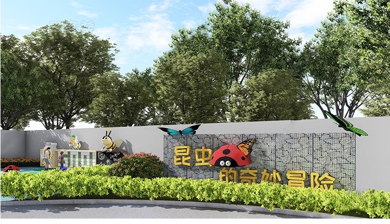 图片[36]-儿童科普教育基地区景观小品公园景墙指示牌宣传栏su模型草图大师-大怪兽分享