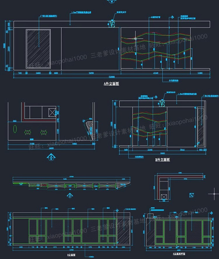 图片[49]-专卖服装店CAD施工图纸3D模型SU效果图库平面图女装男装设计素材-大怪兽分享