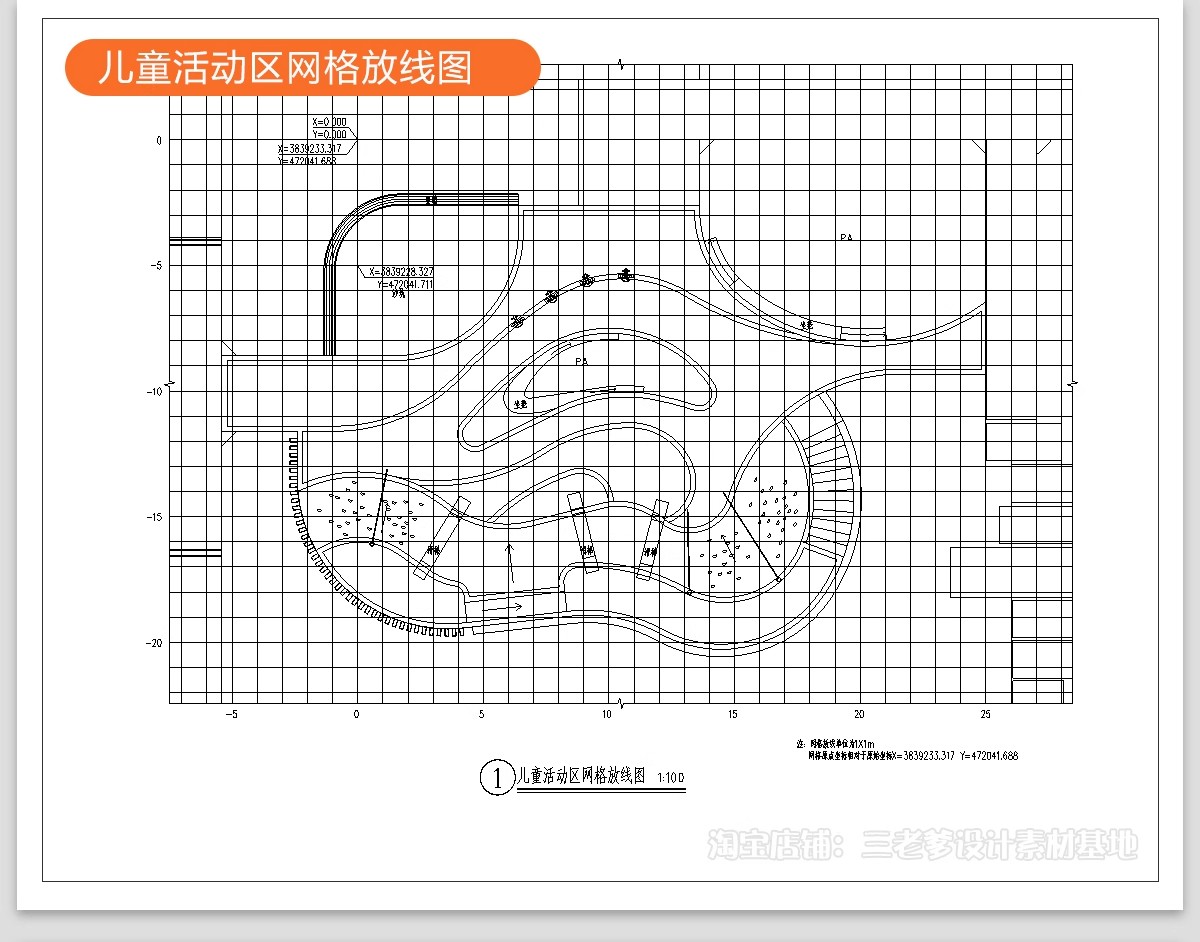 图片[35]-居住区景观CAD施工图住宅小区平面布局园林设计绿化规划方案图库-大怪兽分享