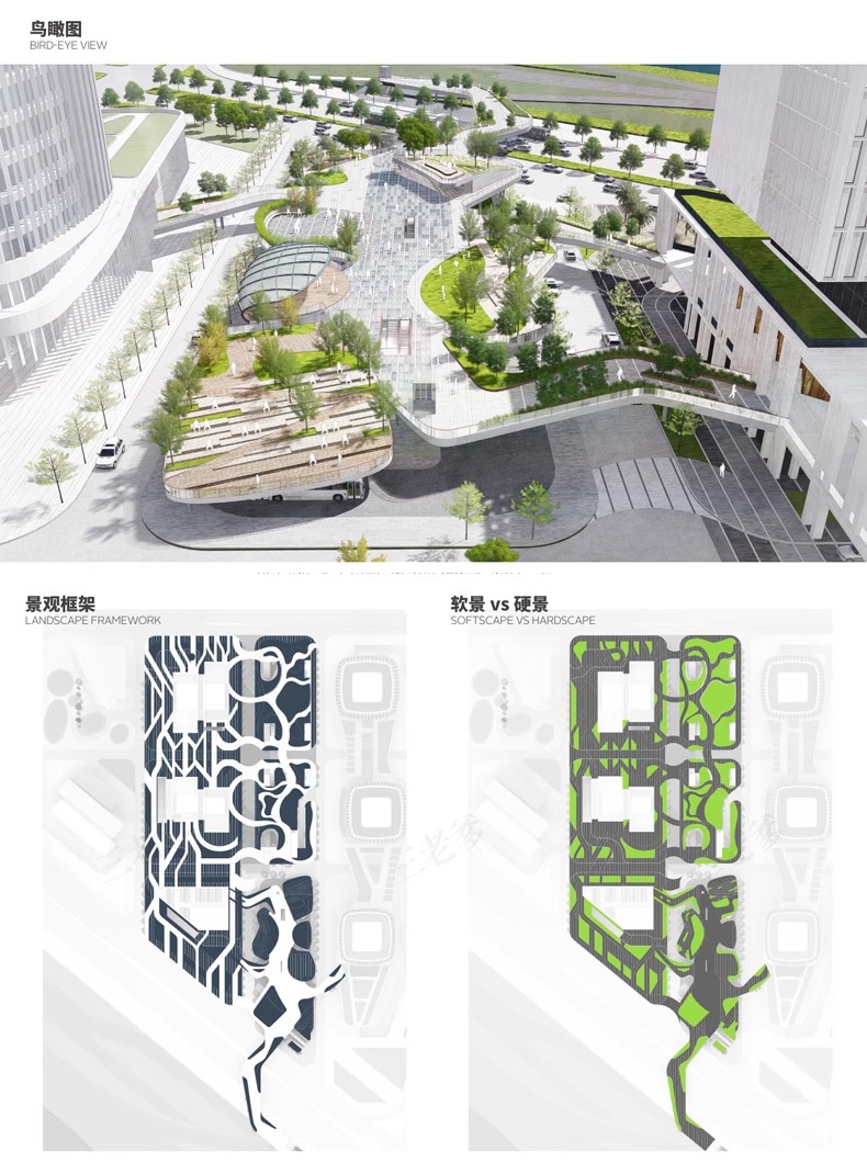 图片[35]-城市街头口袋公园景观设计方案文本街角公园案例SU模型CAD图ppt-大怪兽分享