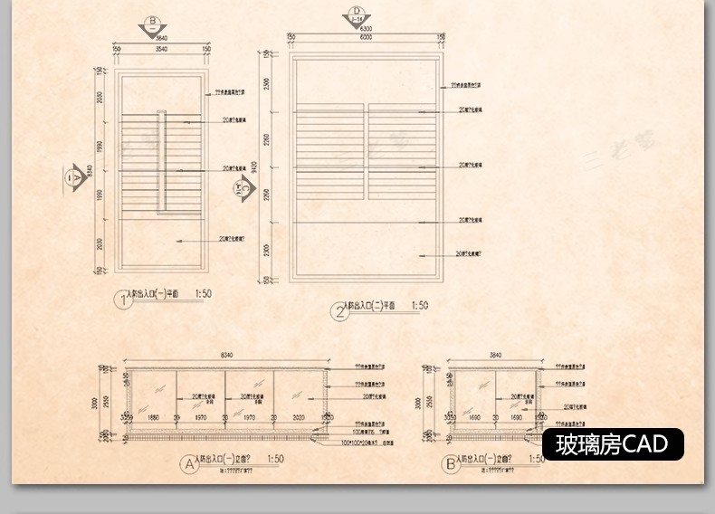 图片[18]-公园广场园林景观设计施工图平面图块通用CAD节点图例图库素材-大怪兽分享