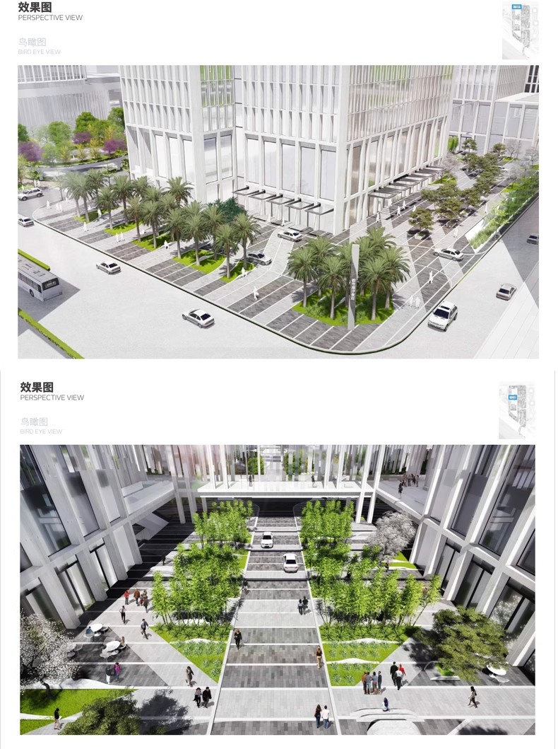 图片[36]-城市街头口袋公园景观设计方案文本街角公园案例SU模型CAD图ppt-大怪兽分享