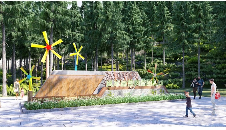 图片[38]-现代公园体育运动入口景观景区大门雕塑LOGO景墙指示标识牌SU模型-大怪兽分享