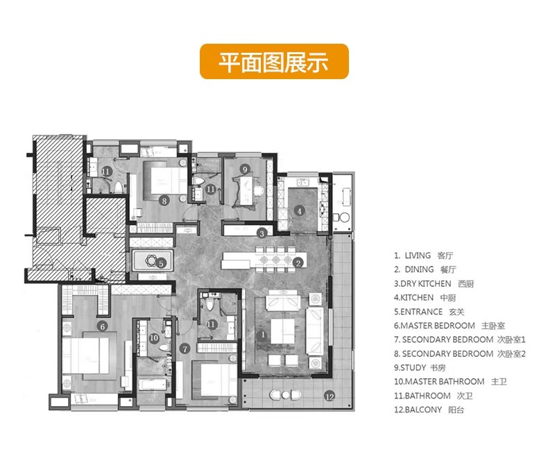 图片[25]-家装室内设计效果图片平面图文案轻奢现代简约风客厅卧室案例装修-大怪兽分享