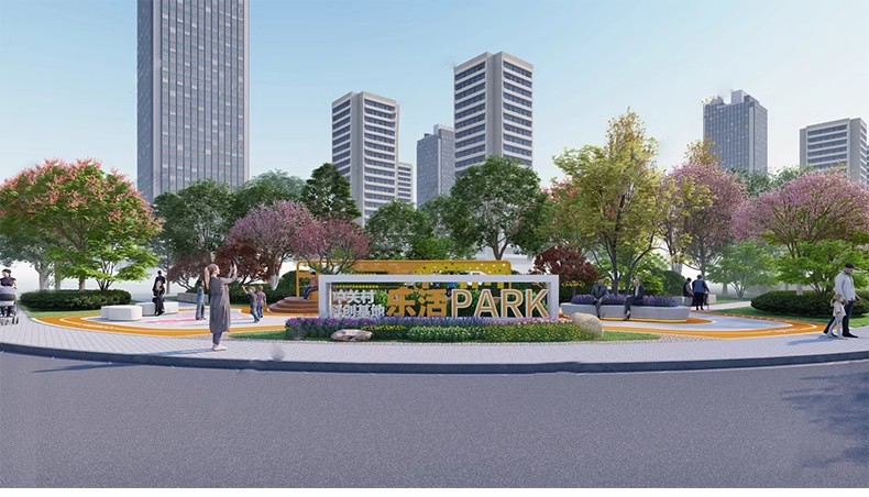 图片[39]-现代公园体育运动入口景观景区大门雕塑LOGO景墙指示标识牌SU模型-大怪兽分享