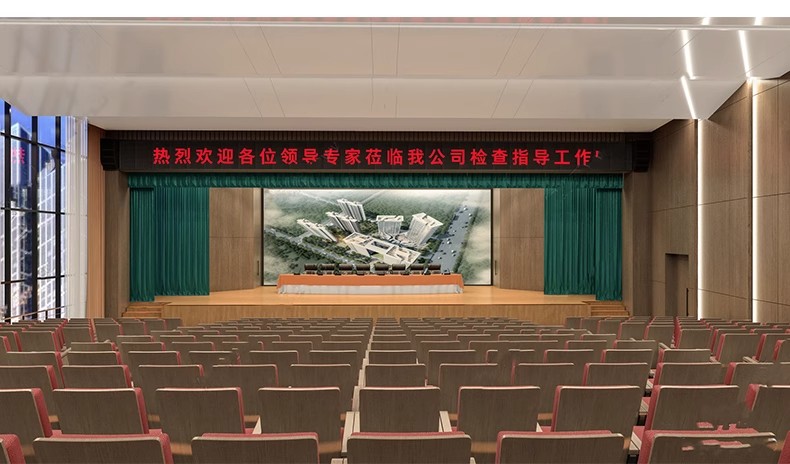 图片[40]-会议室报告厅音乐厅剧院剧场阶梯教室演艺礼堂草图大师SU模型素材-大怪兽分享