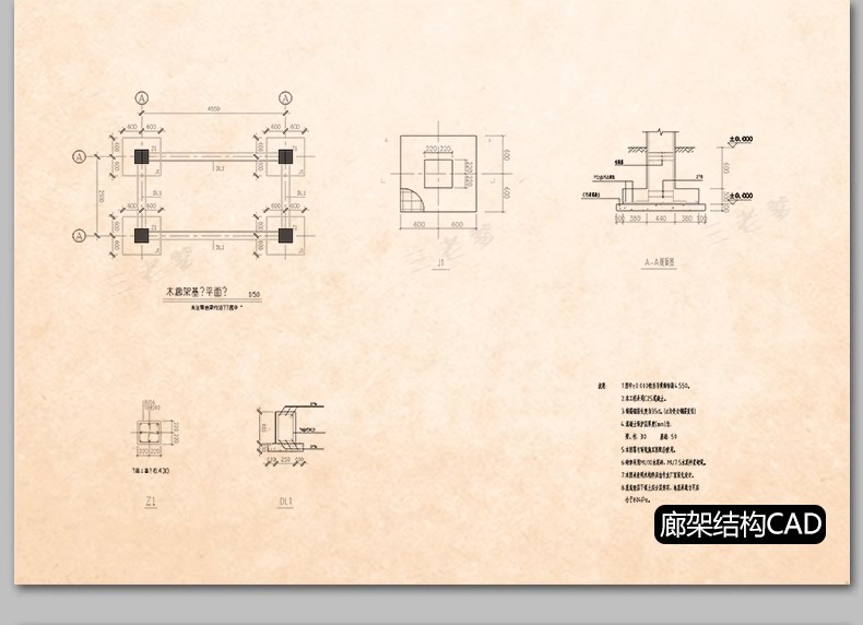 图片[21]-公园广场园林景观设计施工图平面图块通用CAD节点图例图库素材-大怪兽分享