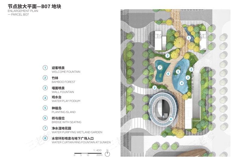 图片[39]-城市街头口袋公园景观设计方案文本街角公园案例SU模型CAD图ppt-大怪兽分享