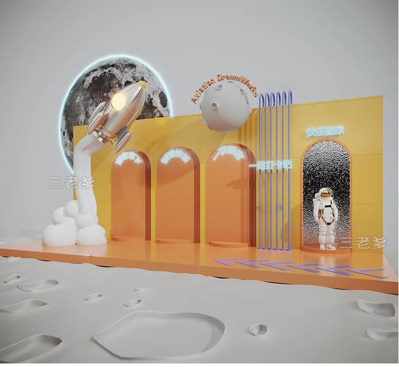 图片[22]-网红风橱窗饰品摆件美陈服装商场SU模型婚礼婚庆现场背景草图大师-大怪兽分享