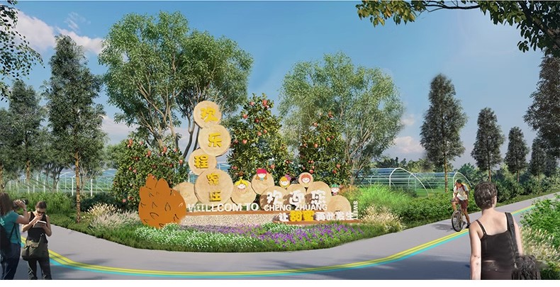 图片[41]-现代公园体育运动入口景观景区大门雕塑LOGO景墙指示标识牌SU模型-大怪兽分享