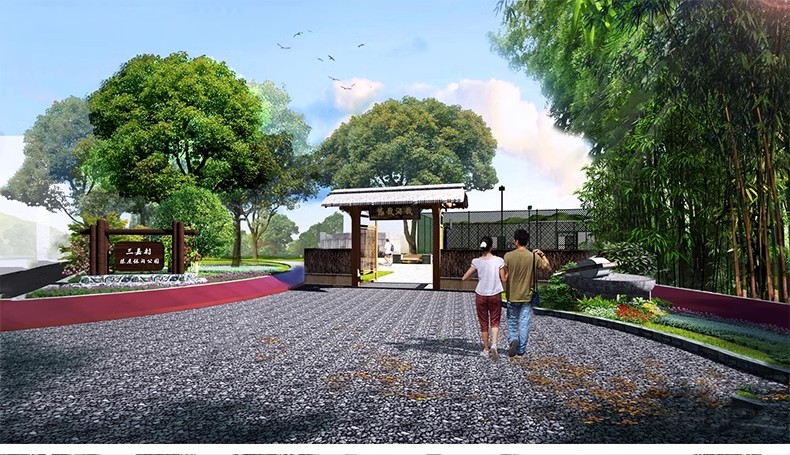 图片[42]-现代公园体育运动入口景观景区大门雕塑LOGO景墙指示标识牌SU模型-大怪兽分享