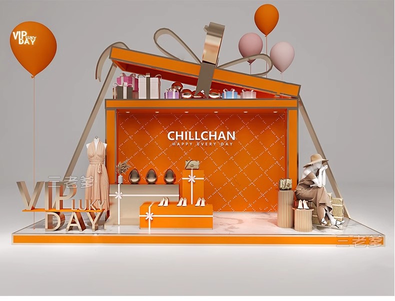 图片[24]-网红风橱窗饰品摆件美陈服装商场SU模型婚礼婚庆现场背景草图大师-大怪兽分享