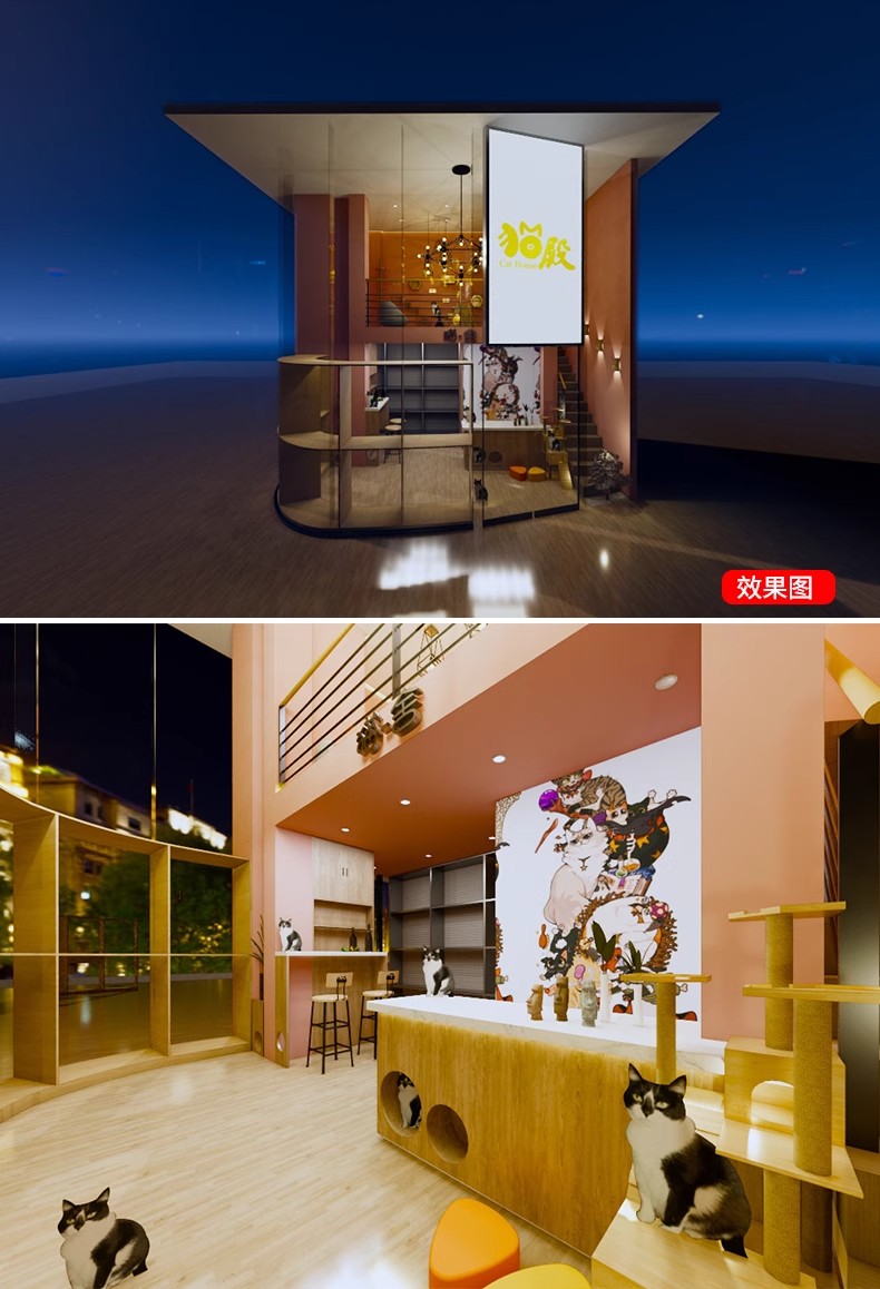 图片[44]-现代北欧宠物店SU模型猫舍狗屋宠物商店生活馆CAD施工图草图大师-大怪兽分享