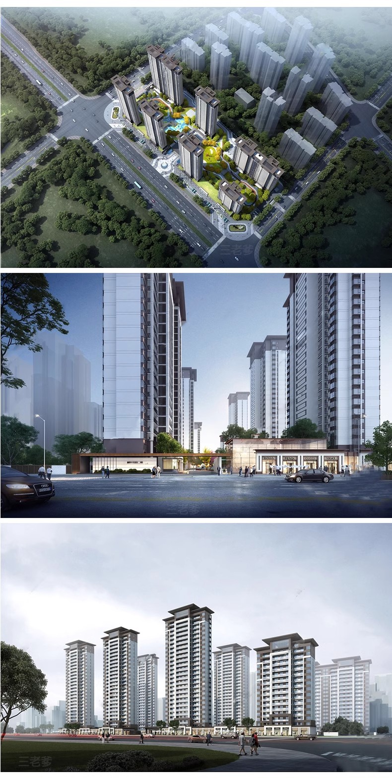 图片[36]-草图大师小区楼盘居住区住宅楼房屋鸟瞰别墅sketchup素材su模型库-大怪兽分享
