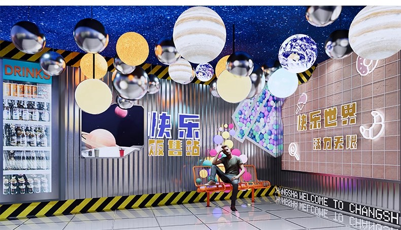 图片[28]-网红风橱窗饰品摆件美陈服装商场SU模型婚礼婚庆现场背景草图大师-大怪兽分享