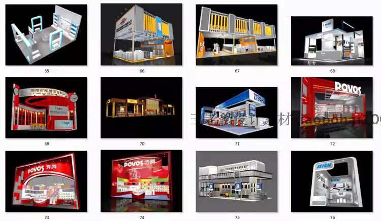 图片[37]-2025展览展会展厅展台展示设计3d模型配CAD施工图3dmax效果图素材-大怪兽分享
