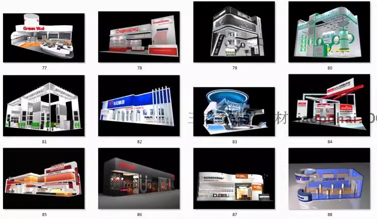 图片[38]-2025展览展会展厅展台展示设计3d模型配CAD施工图3dmax效果图素材-大怪兽分享