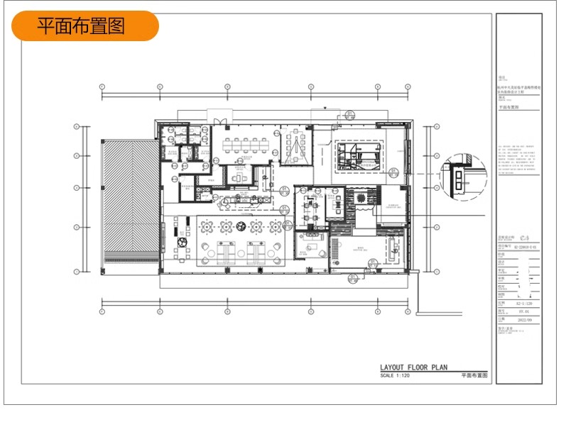 图片[30]-售楼中心售楼部处方案效果图标书设计平面图立面图CAD施工图素材-大怪兽分享