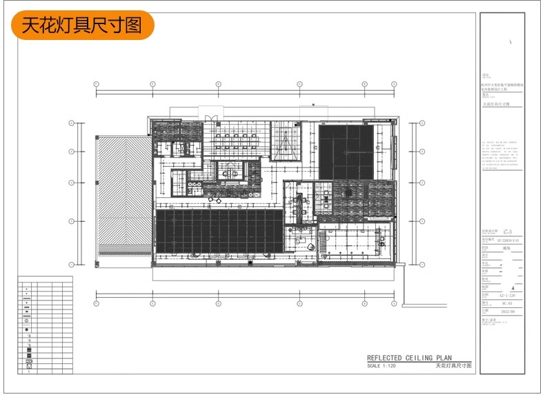 图片[31]-售楼中心售楼部处方案效果图标书设计平面图立面图CAD施工图素材-大怪兽分享