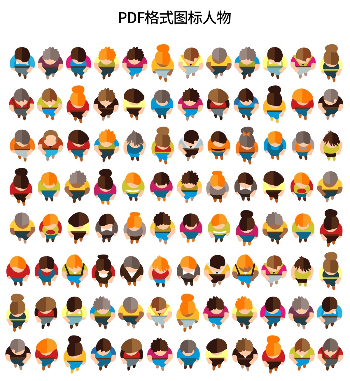 图片[21]-园林景观规划符号建筑学分析图ps方案AI建筑设计图标PSD分层素材-大怪兽分享