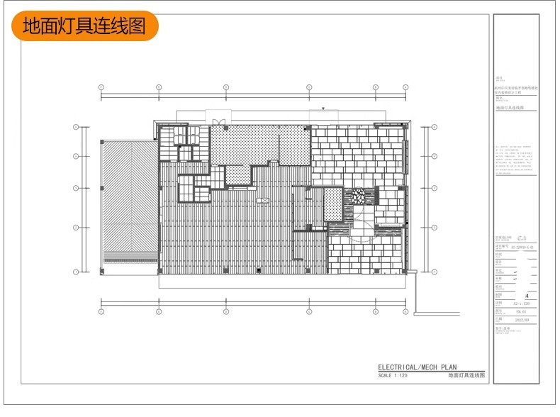 图片[33]-售楼中心售楼部处方案效果图标书设计平面图立面图CAD施工图素材-大怪兽分享