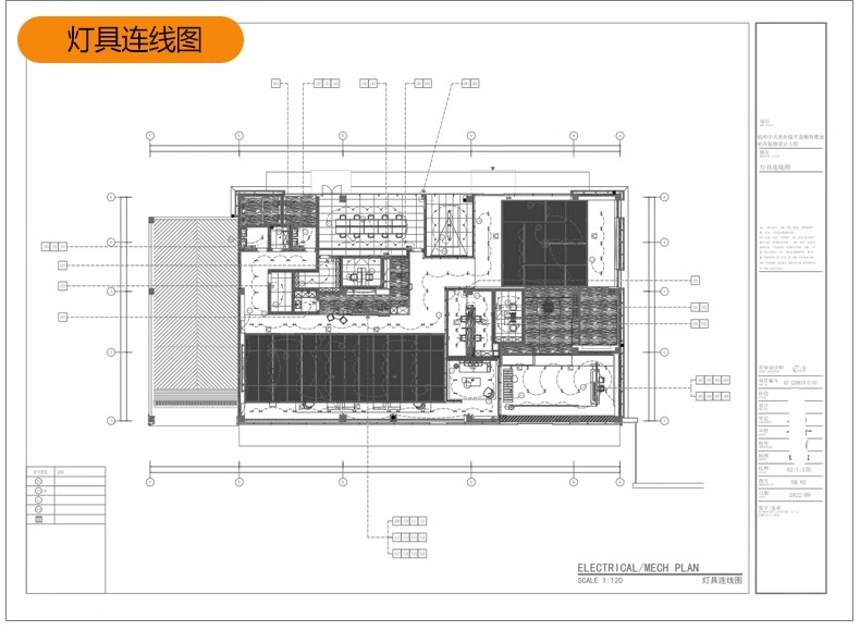 图片[34]-售楼中心售楼部处方案效果图标书设计平面图立面图CAD施工图素材-大怪兽分享