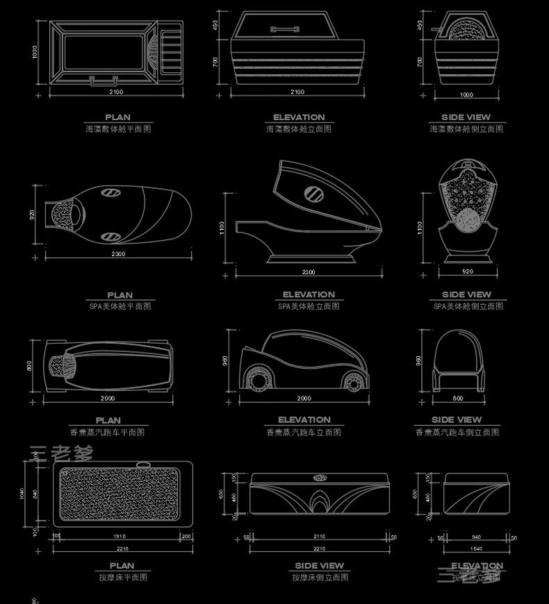 图片[44]-理发店CAD施工图美发厅洗头房沙龙平面布置布局室内图库器材美甲-大怪兽分享
