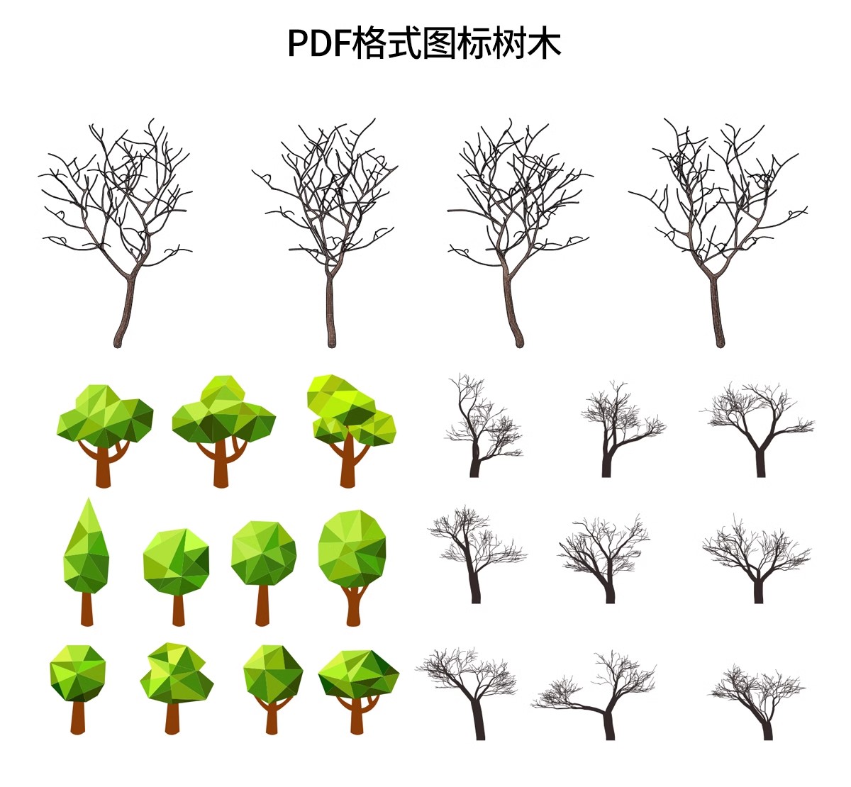 图片[24]-园林景观规划符号建筑学分析图ps方案AI建筑设计图标PSD分层素材-大怪兽分享