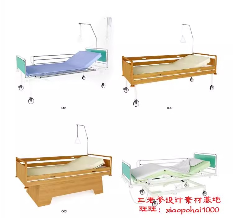 图片[11]-医院设计cad施工图药店病房护士站诊所医疗室设备3D模型素材3dmax-大怪兽分享