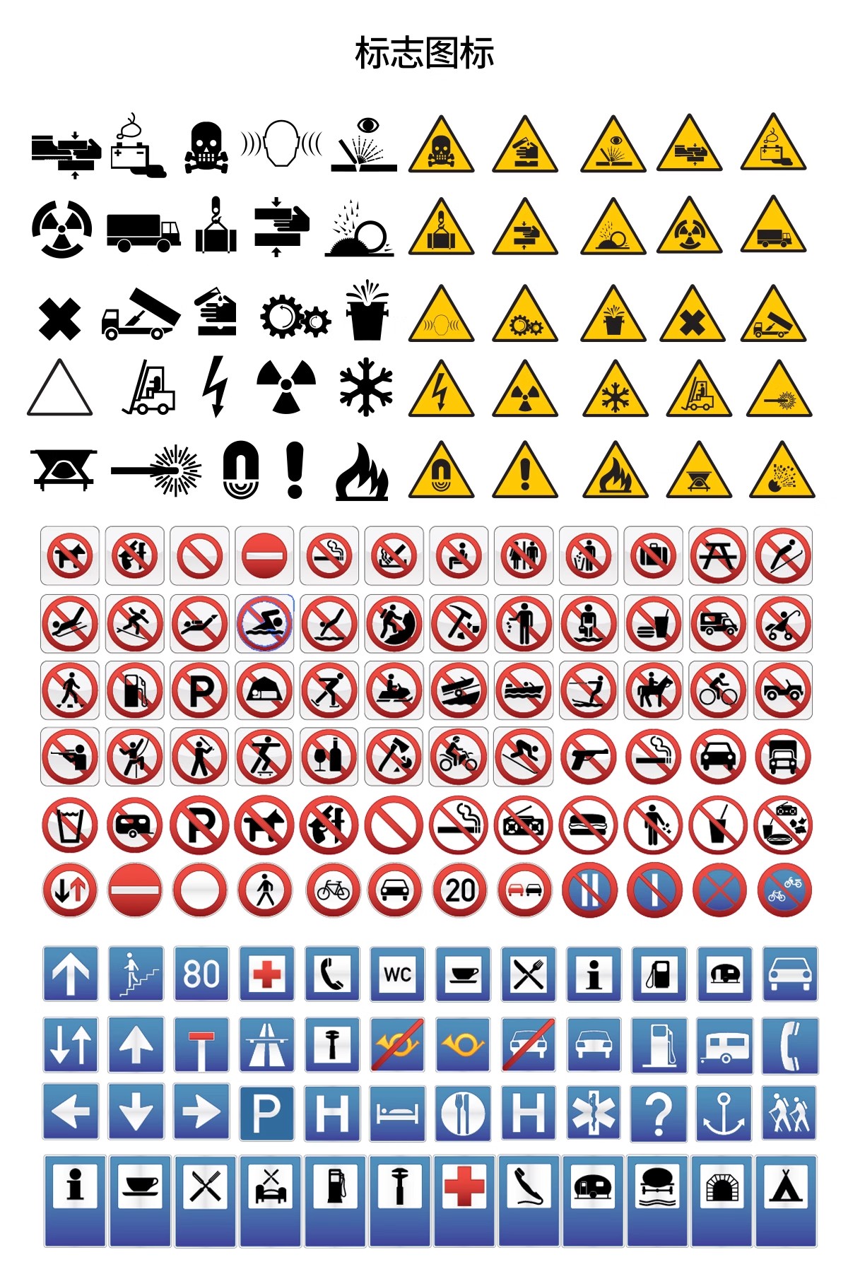 图片[27]-园林景观规划符号建筑学分析图ps方案AI建筑设计图标PSD分层素材-大怪兽分享