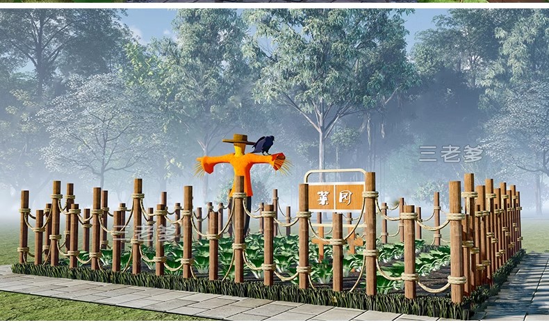 图片[28]-农村乡村田园庭院子蔬菜种植园农家乐菜地菜园栅栏草图大师SU模型-大怪兽分享