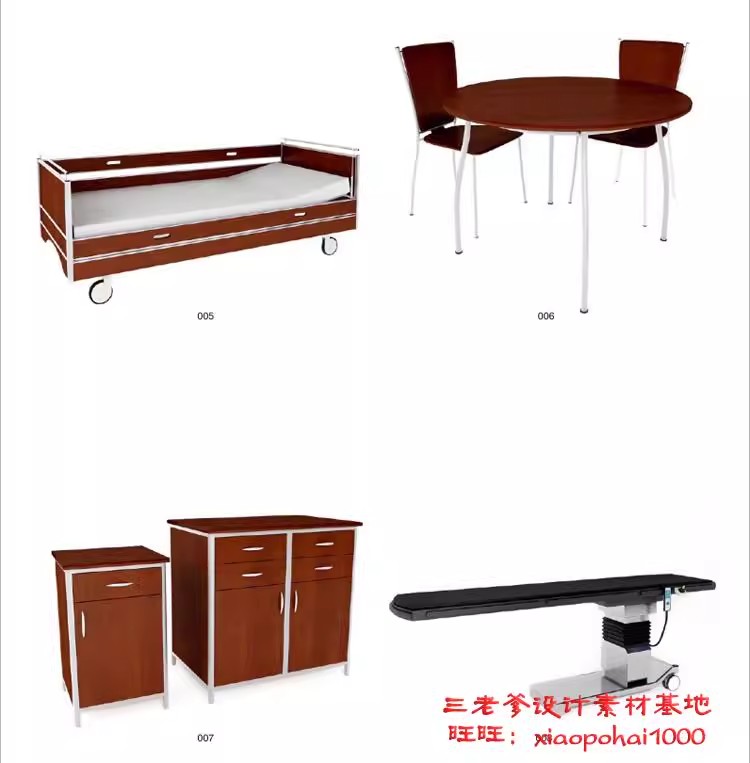 图片[12]-医院设计cad施工图药店病房护士站诊所医疗室设备3D模型素材3dmax-大怪兽分享