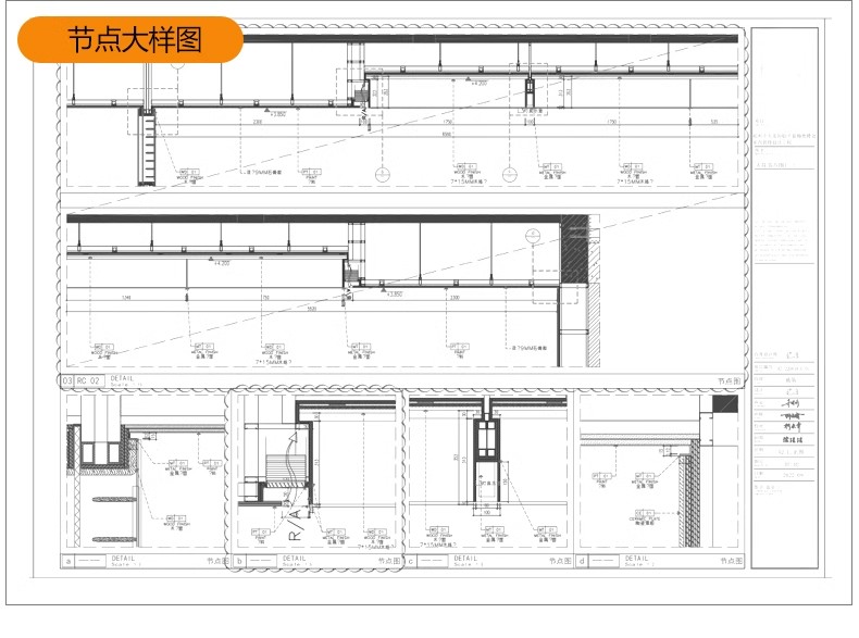 图片[39]-售楼中心售楼部处方案效果图标书设计平面图立面图CAD施工图素材-大怪兽分享