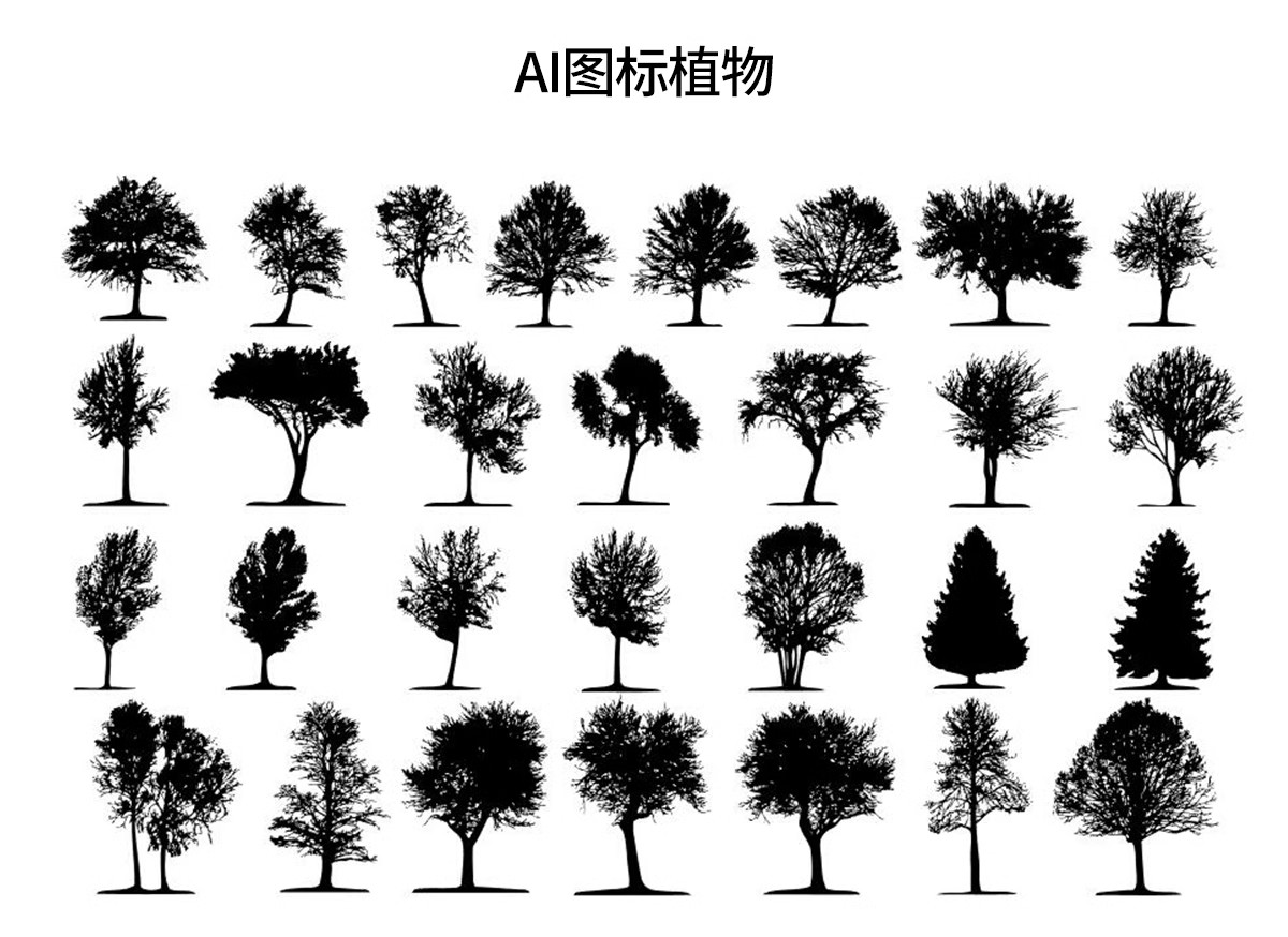 图片[30]-园林景观规划符号建筑学分析图ps方案AI建筑设计图标PSD分层素材-大怪兽分享