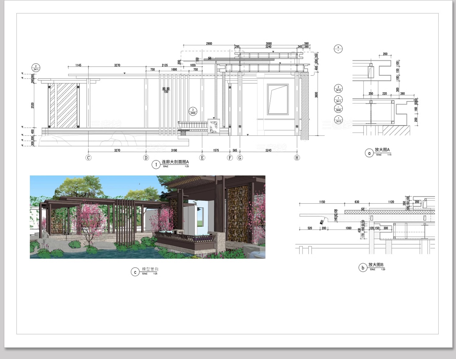 图片[24]-仿古凉亭廊架连廊水榭中式古典园林古建平立面景观亭子CAD施工图-大怪兽分享