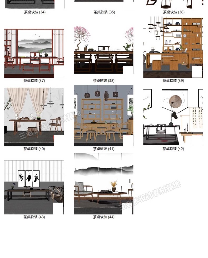 图片[35]-草图大师家装现代新中式日式禅意茶室休闲茶桌椅茶艺书房SU模型库-大怪兽分享